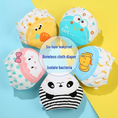 Class A Cotton Breathable Washable Baby Training Pants for Girls: Summer Gauze Diaper Underwear