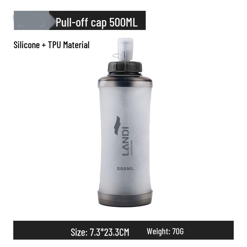 Guxu Foldable Silicone Soft Water Bottle 500ml