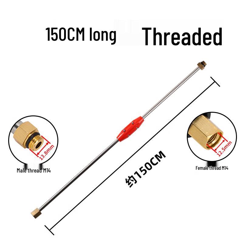 Stainless Steel High-Pressure Washer Extension Lance CN plug (adapter included)