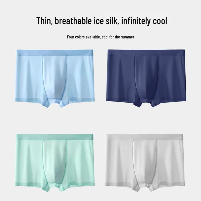 Miiow Men's Disposable Ice Silk Boxer Briefs