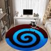 1PC Spiral Wave Office Round Area Rug, Mat Suitable For Office, Under Office Chairs Bedroom Living Room Home Decor, Room Deco