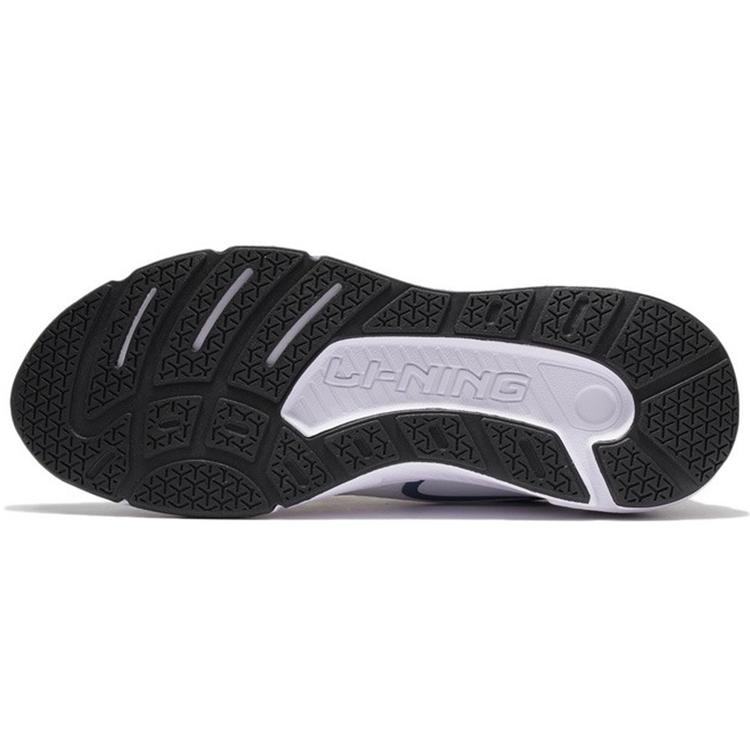 Li Ning Cushioning, Wear Resistant Low Top Casual Shoes Men's White Blue AGLR331-5
