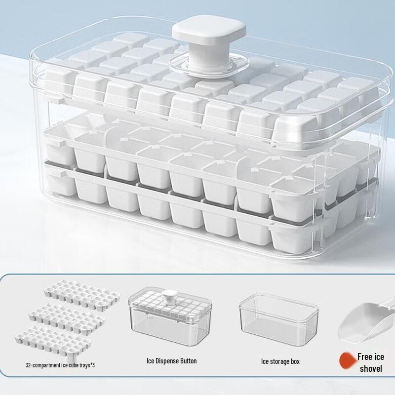 Uotuo Square Ice Cube Tray Set with Lid and Scoops