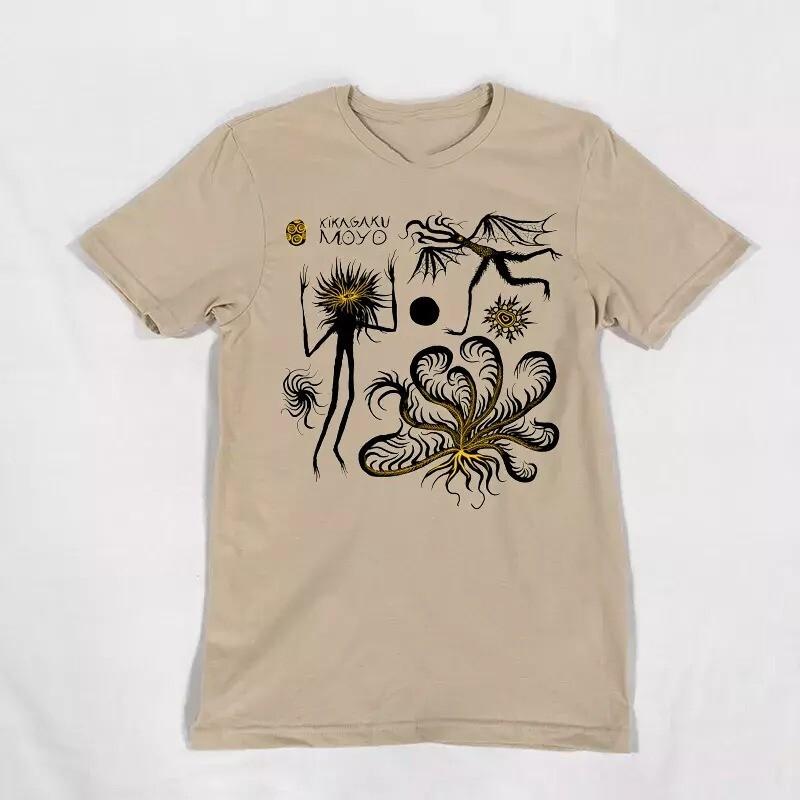 Kikagaku Moyo Album Band Gift For Fan T-Shirt S-2345XL Sand Color Unisex T-Shirt