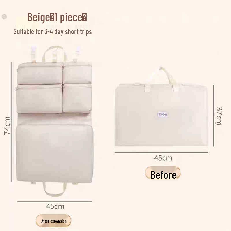 

Seven-in-One Travel Storage Bag: Down Jacket & Underwear Organizer - Essential for Business Trips