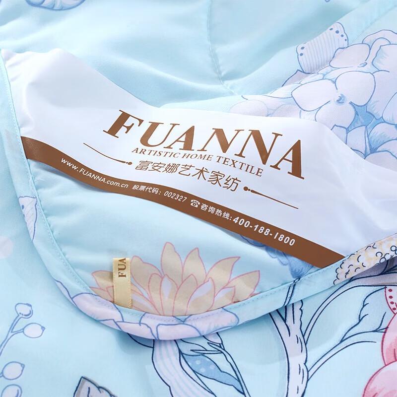 Fuanna Flödande Ljus Sommar Luftkonditionerings Täcke