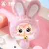 Samuel Mini Reichtum Kaninchen Blind Box Serie Plüschtiere Kawaii Rucksack Puppe Anhänger Schreibtisch Dekoration Mystery Box Peripheriegeschenke