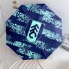 Fulham Football Club  Pattern, Automatic Folding Umbrella, Portable and Foldable Design, 8 Ribs, a Christmas or Birthday Gift.