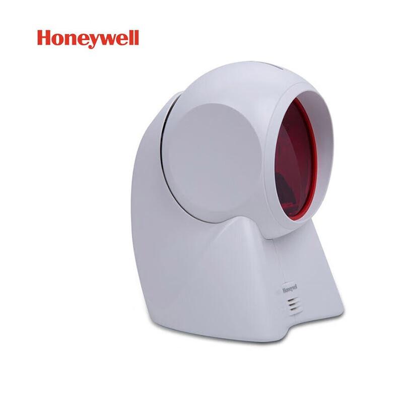 Honeywell MK71202D Wired 20-Line 1D Barcode Scanner Platform