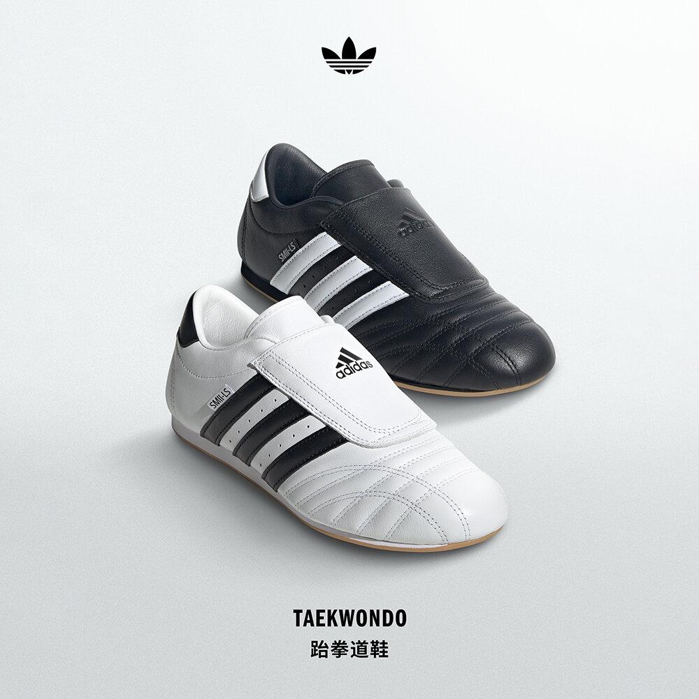 adidas Тхэквондо Черный Белый (Женский) 36