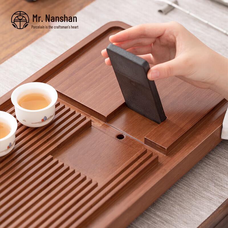Nanshan Kung Fu Bamboo Drainage Tea Tray