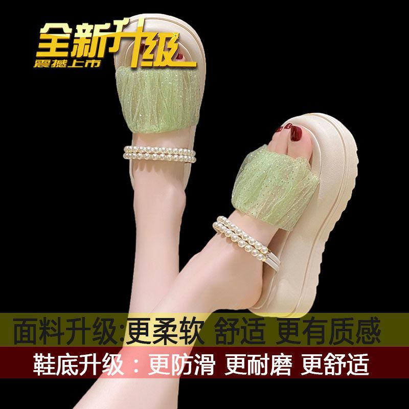 

Sandals women s summer wear in 2025 new height-increased platform muffin sandals, high-end fashion and versatile flip-flops 40