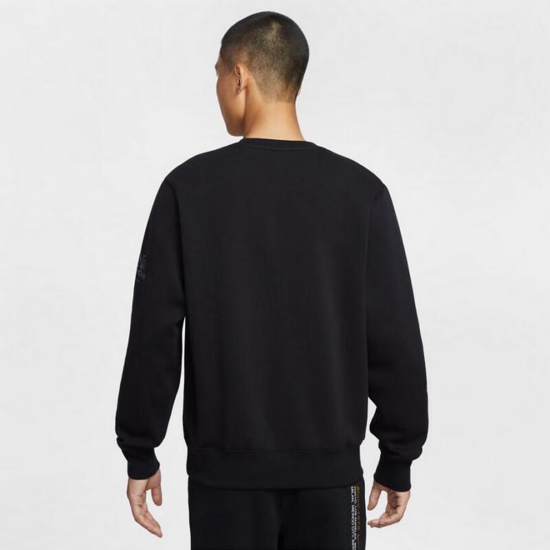 Nike Men s Crewneck Sweatshirt M