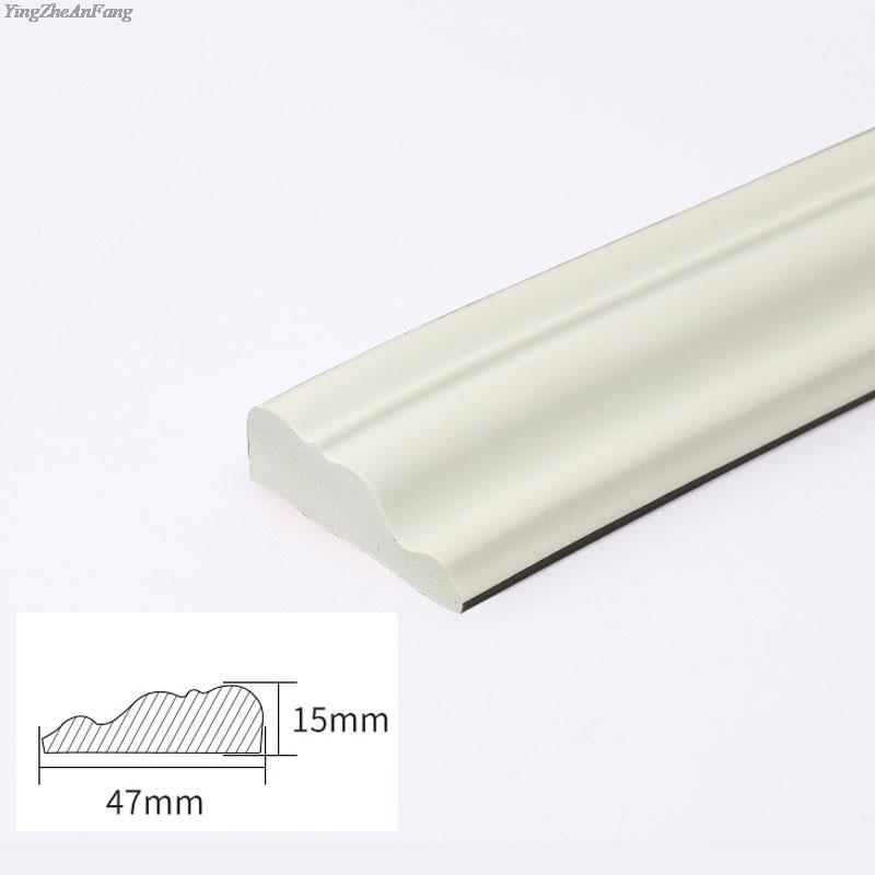 

5 метров самоклеящаяся настенная наклейка плинтус бордюр водонепроницаемый 3D DIY плинтус обои ТВ фон настенный декор отделочная линия