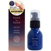 Hand In Hand Medicated Milky Serum Hand Niacinamide Hand Relaxing White Floral Fuji Hand Made In Medicated Hand Wrinkle Hyaluronic High Moisture