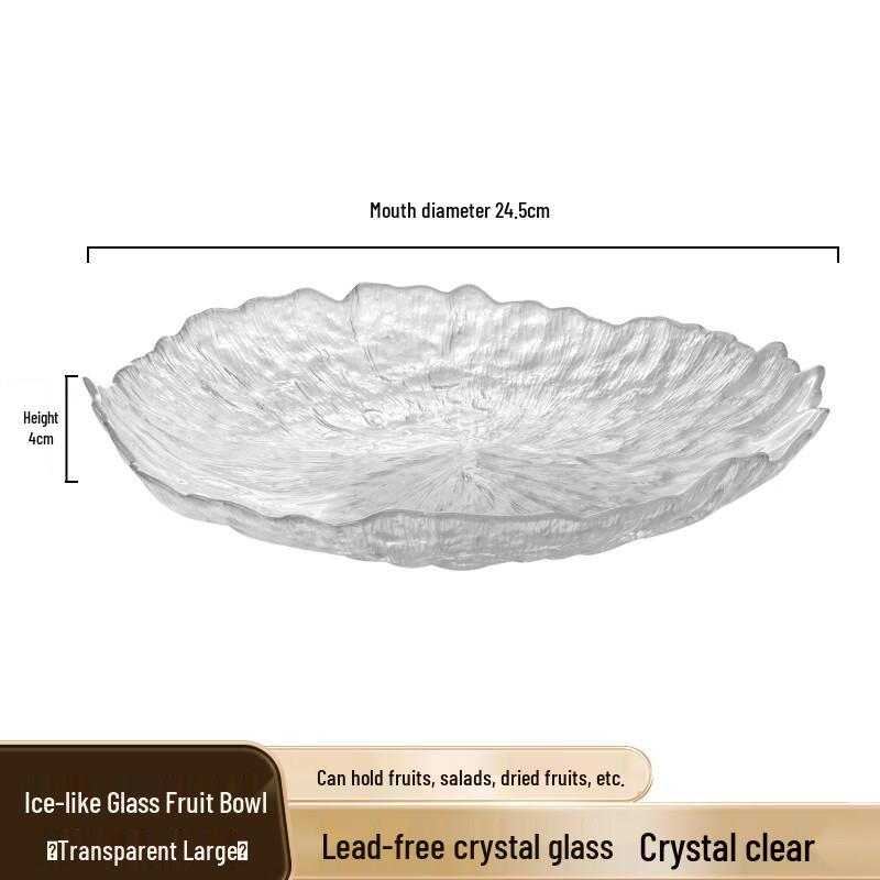 Jing Yu Heng Light Luxury Glass Fruit & Snack Plate