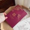 2025 High-End Wedding Invitation & Thank You Card Set - Custom Print
