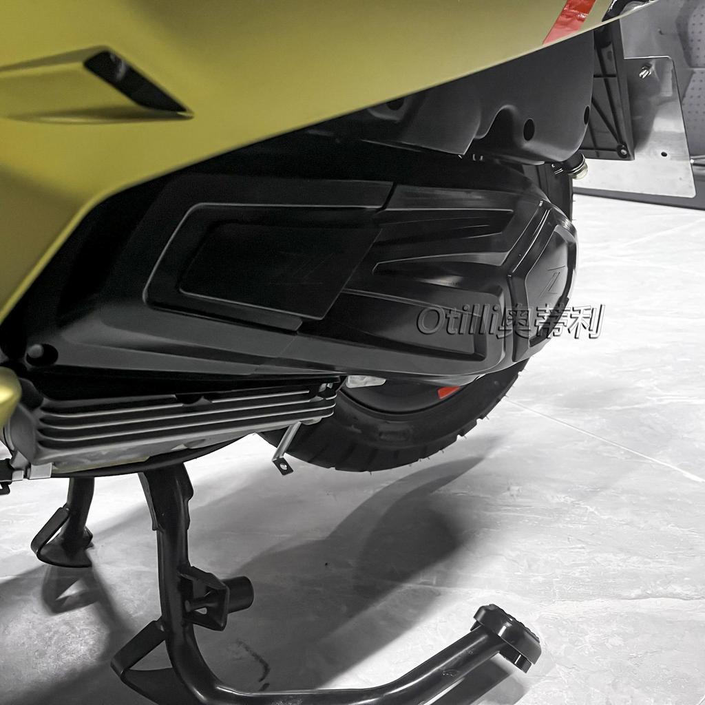 Vespa GTS300/GTV300 Engine Protection Cover Motorcycle Accessories