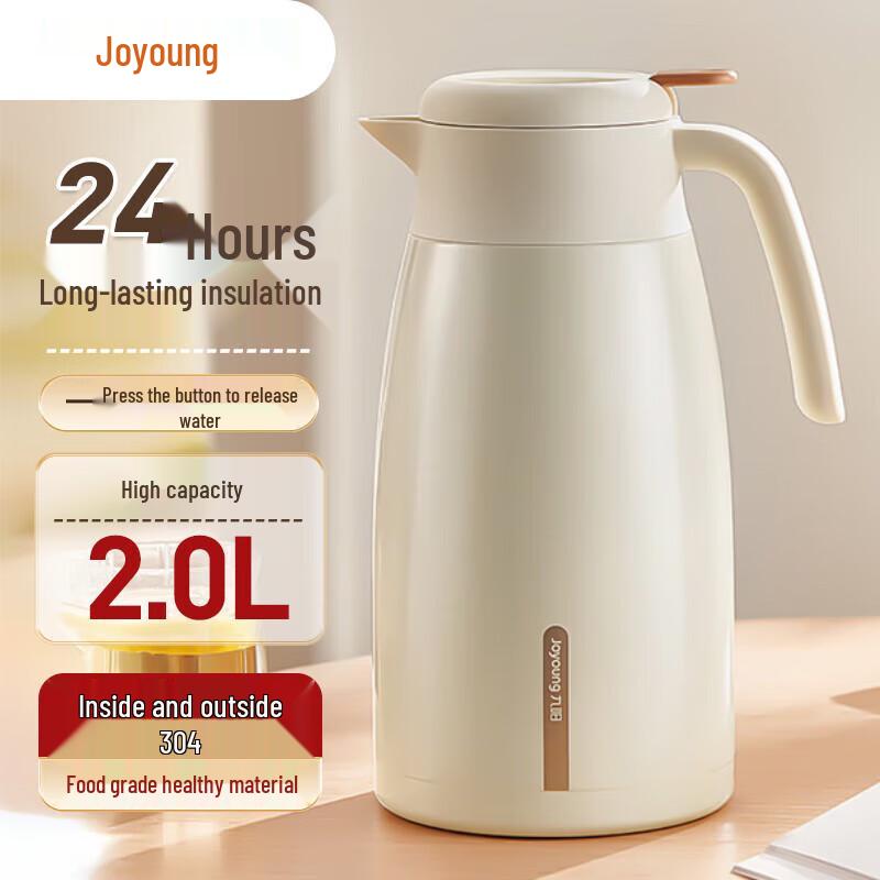 Joyoung 2L Vacuum Insulated Thermos Flask