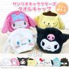 Sanrio My Melody Flauschige Badetuch-Kappe zum Schwimmen Haartrocknen Charakterdesign Erwachsene, Mädchen, Jungen, Kinder, Kinder, Pool, Handtuch,