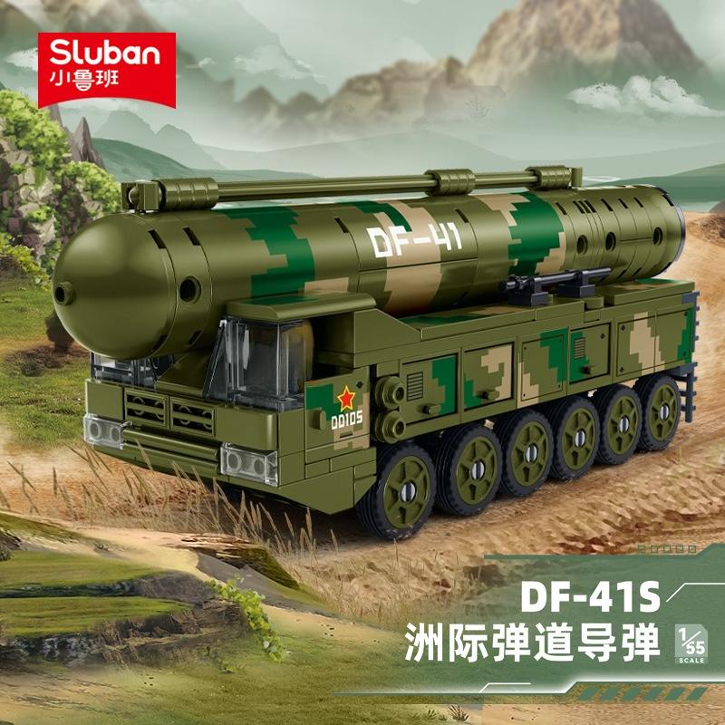 Military Series Tank Building Blocks Toy MOC Fighter Helicopter Missile Vehicle Model DIY Bricks Toys for Boys Kids Gift