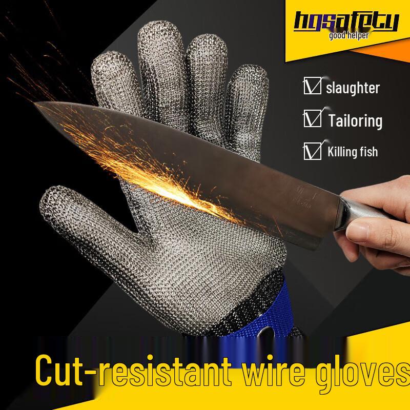 Xinyu 316 Stainless Steel Anti-Cut Safety Gloves M