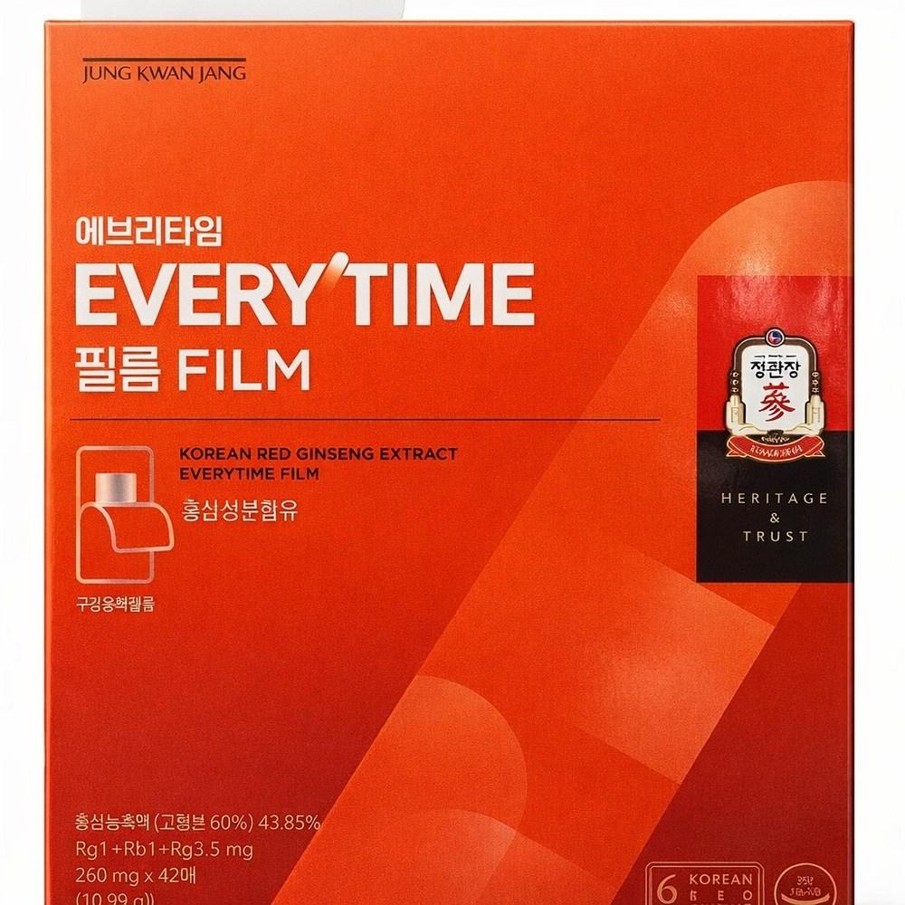 Cheong Kwan Jang Red Ginseng Everytime Film 260mg x 42 Sheets Cheong Kwan Jang Red Ginseng Film 1 Box (42 servings)
