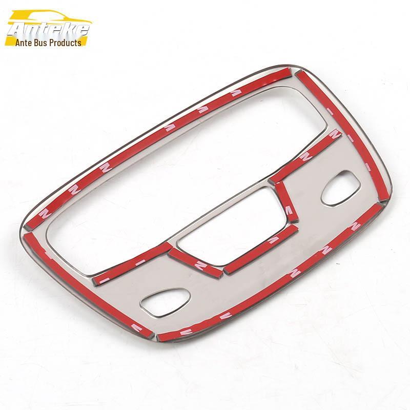 Stainless Steel Reading Light Frame & Console Cover for Cavalier