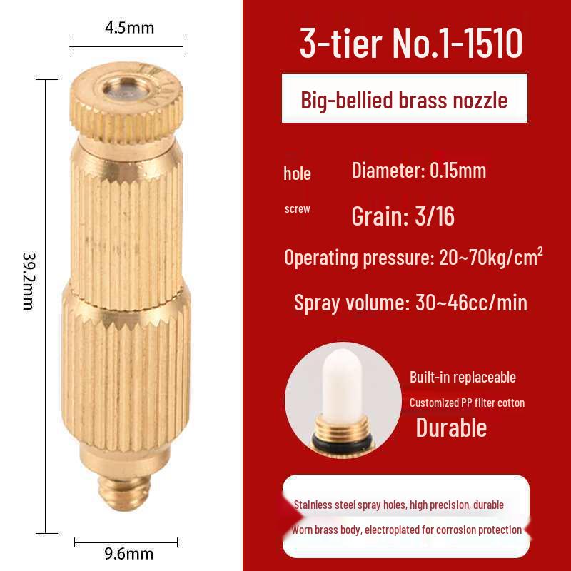 High-Pressure Anti-Drip Atomizing Nozzle with Enlarged Filter Element