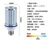 LED Corn Light, Corn Shape, 25W LED Bulb, E26 Base, Equivalent To 200W Incandescent Bulb, Suitable for Warehouses, Storage Rooms, Etc. (Daylight