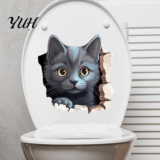 Animal Patterns Sticker Broken Wall Cat Toilet Sticker, Peel And Stick Decor Decals Decal, Removable Waterproof PVC Lid for Bathroom Easy Application