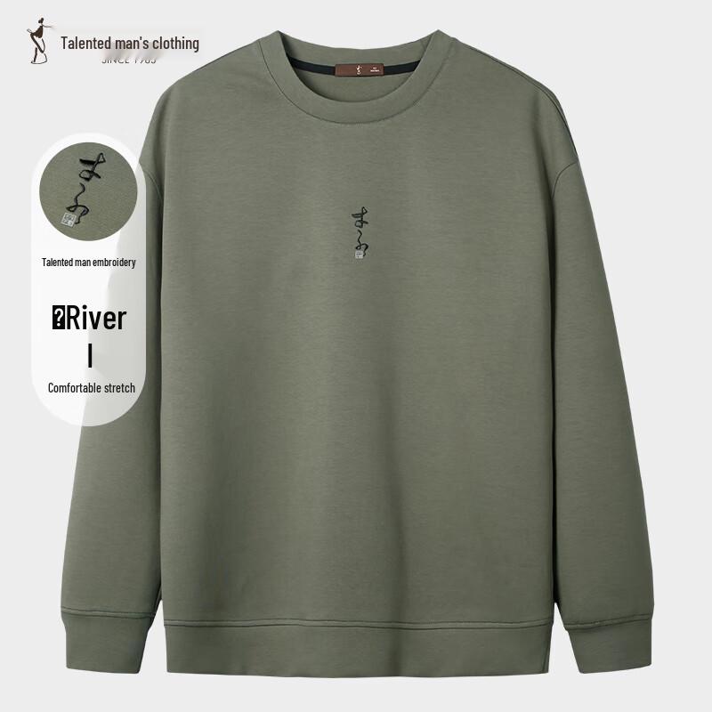 Herren Herbst/Winter Besticktes Rundhals-Sweatshirt