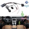 H5-Car Wireless Bluetooth Audio Adapter Handsfree MIC AUX Cable MFD2 RNS2 For 18Pin For Touareg Golf