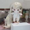 Cotton Doll Wig, Curly Doll Wig (Milk Gold), Easily Styled to Fit Head Circumferences of 35-39cm