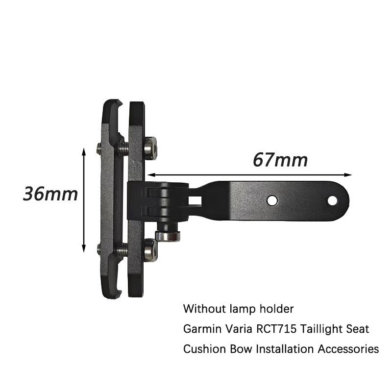 For Garmin Varia RCT715 tail light cushion radar Gopro adapter seat cushion Aluminum alloy bicycle lamp bracket Lamp bracket