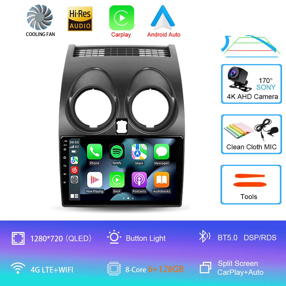 Android 14 Car Radio For Nissan Qashqai 1 J10 2006 - 2013 Multimedia Video Player Navigation GPS No 2din 2 din