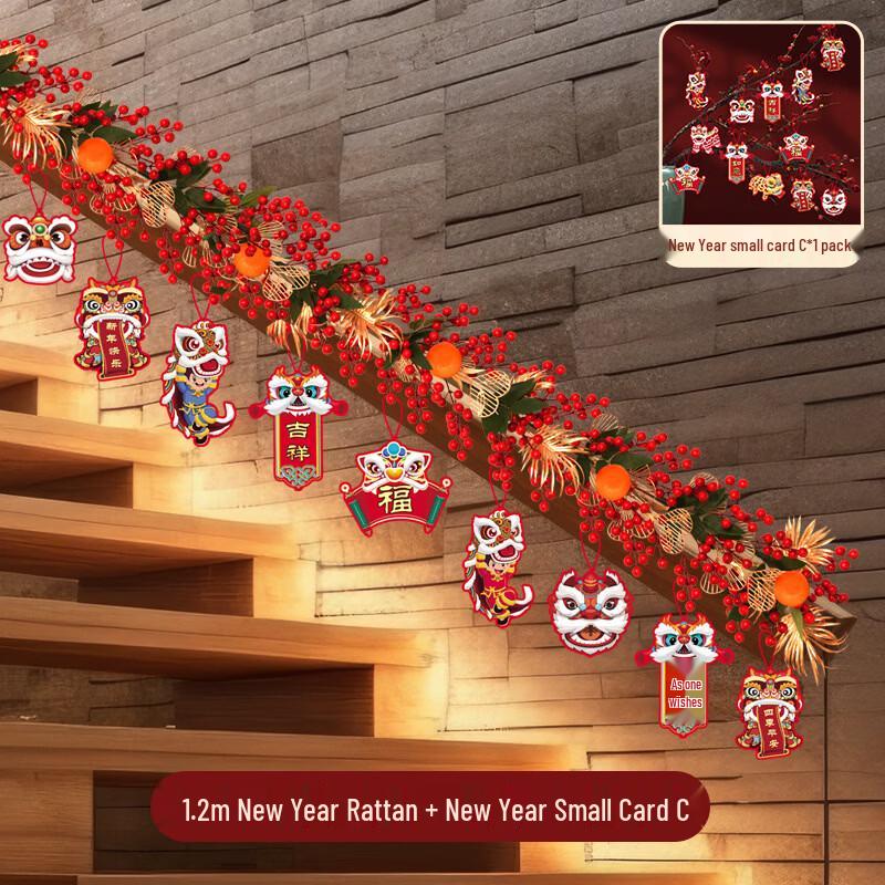 New Year Celebration Garland