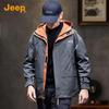 Jeep Men's Color Block Outdoor Casual Jacket
