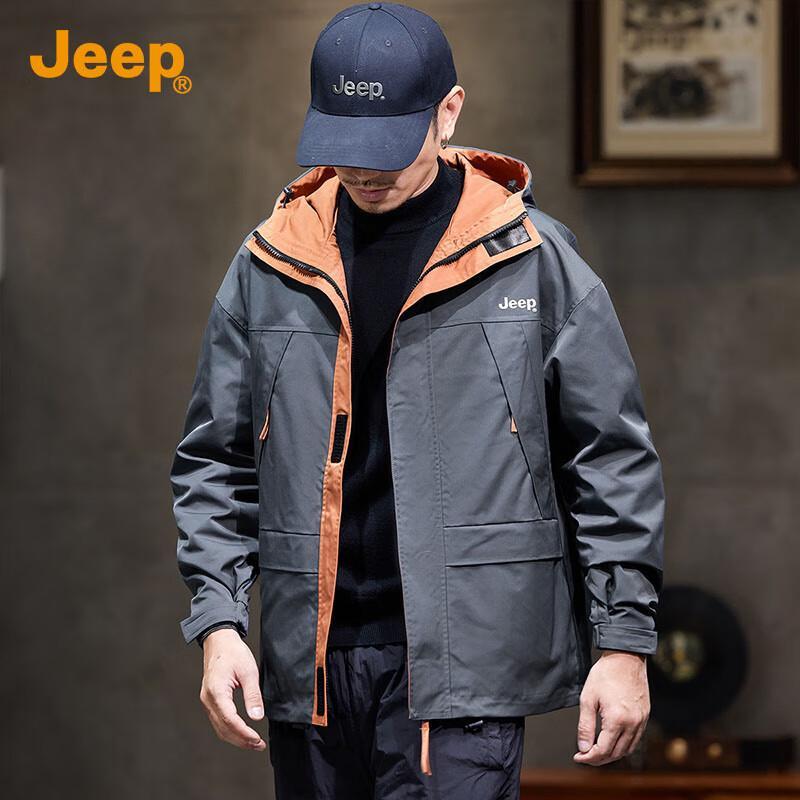 Jeep Men's Color Block Outdoor Casual Jacket