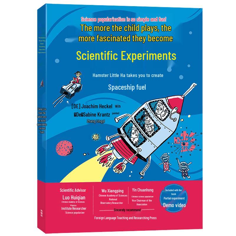DIY Spacecraft Fuel Science Kit