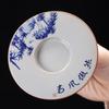 Blue And White Sancai Cover Bowl Ceramic Kung Fu Tea Set Teacup Household Tea Making Large Cover Bowl Anti-Scalding Tea Bowl
