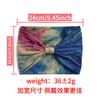 Wide 18Cm Wide Version Tie-Dye Headband, Rainbow Yoga Sports Headband, Elastic Women'S Sweat-Absorbing Headband