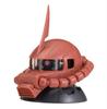 Mobile Suit Gundam EXCEED MODEL ZAKU HEAD 9 Custom High Mobility Zaku II Cucuruz Island Brand New Unassembled Char's Doan's