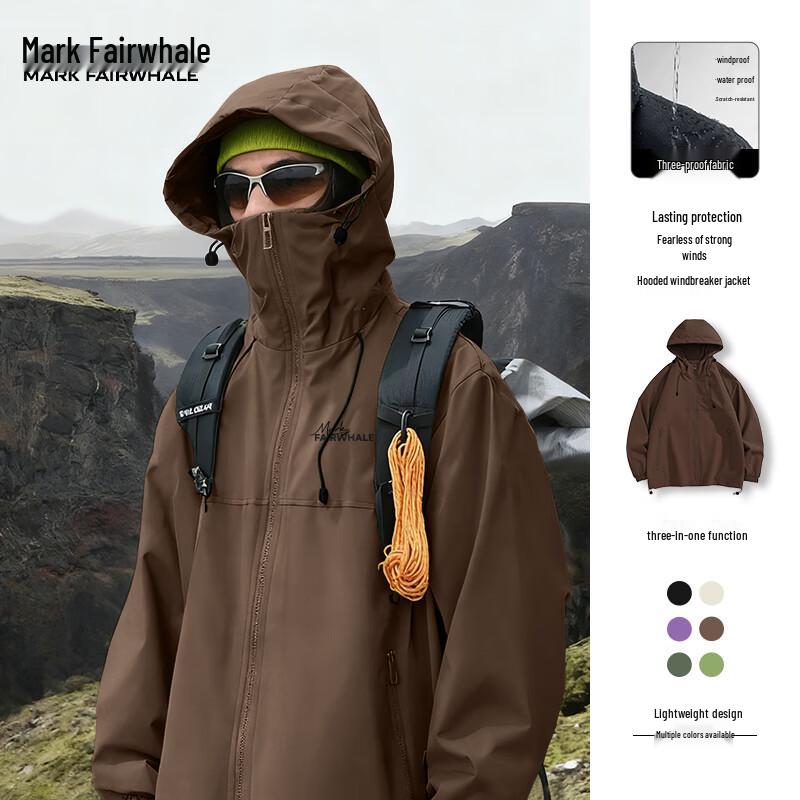 Mark Hua Fei Men's Loose Fit Hooded Jacket