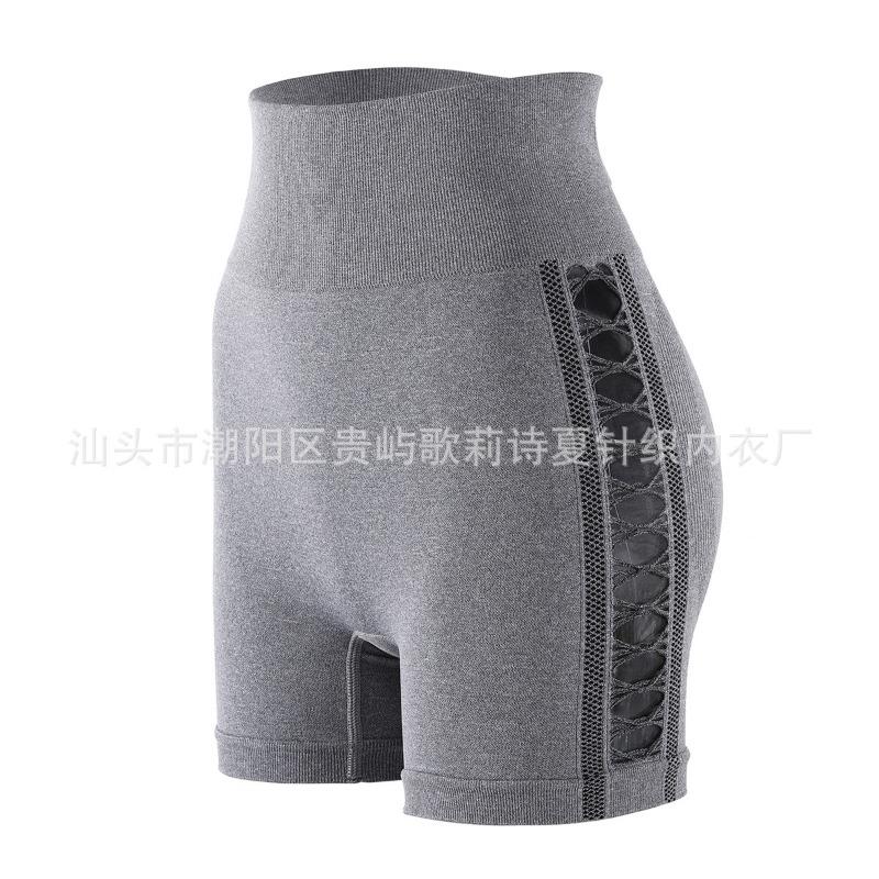 High Waist Hollow Out Tummy Control Butt Lifting Anti Exposure Breathable Fitness Shapewear Safety Shorts