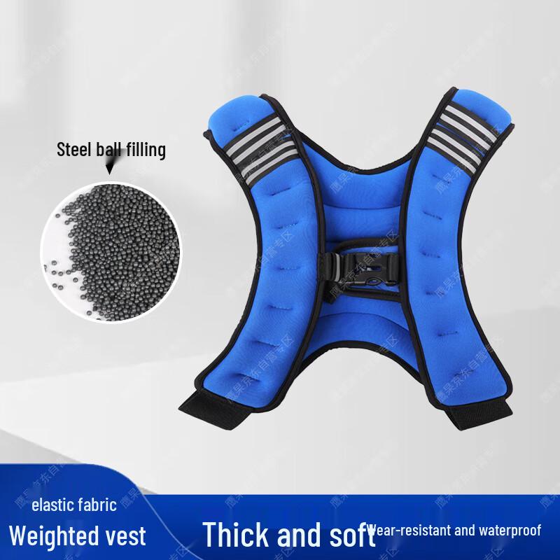 Ronglv Training Weighted Vest One Size