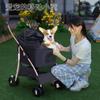 Pet Cart Separate Old and Disabled Medium and Small Dog Scooter Outdoor Cat Cart Dog Stroller Pet Trolley