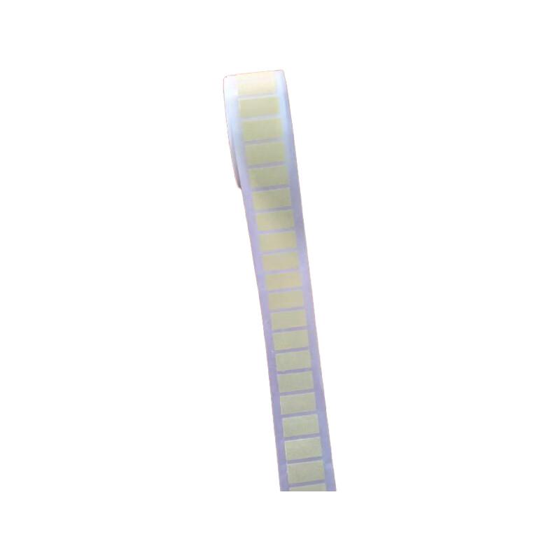 Juyuan Horizontal Splicing Tape