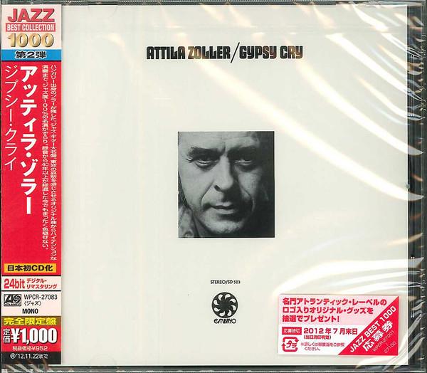 

CD ATTILA ZOLLER Gypsy Cry WPCR27083 ATLANTIC 2012 Japan Jazz
