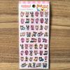4 Sheets Mini Animal Crystal Stickers - Cute Tiny Pet Decals for DIY Crafts, Planners & Scrapbooking BulingBulingStickers Store